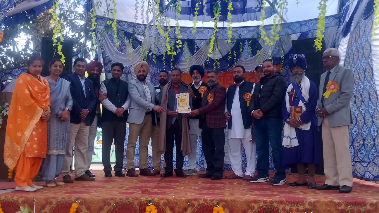 Annual function was organized in Government Primary School Bhuno.